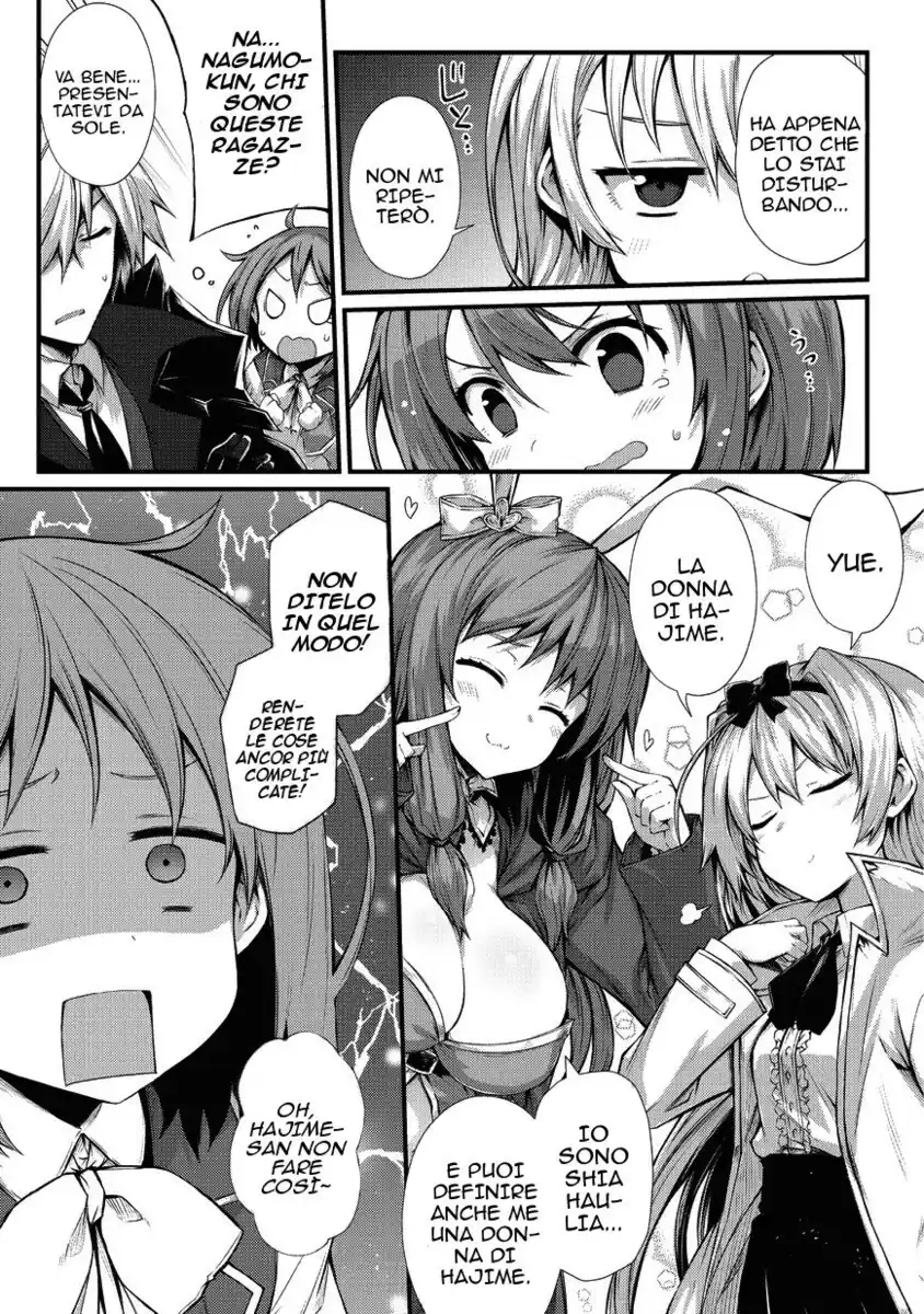 Arifureta Shokugyou de Sekai Saikyou Capitolo 29 page 8