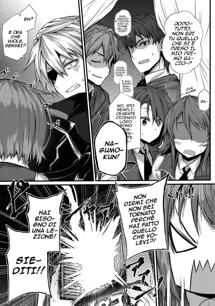 Arifureta Shokugyou de Sekai Saikyou Capitolo 29 page 9