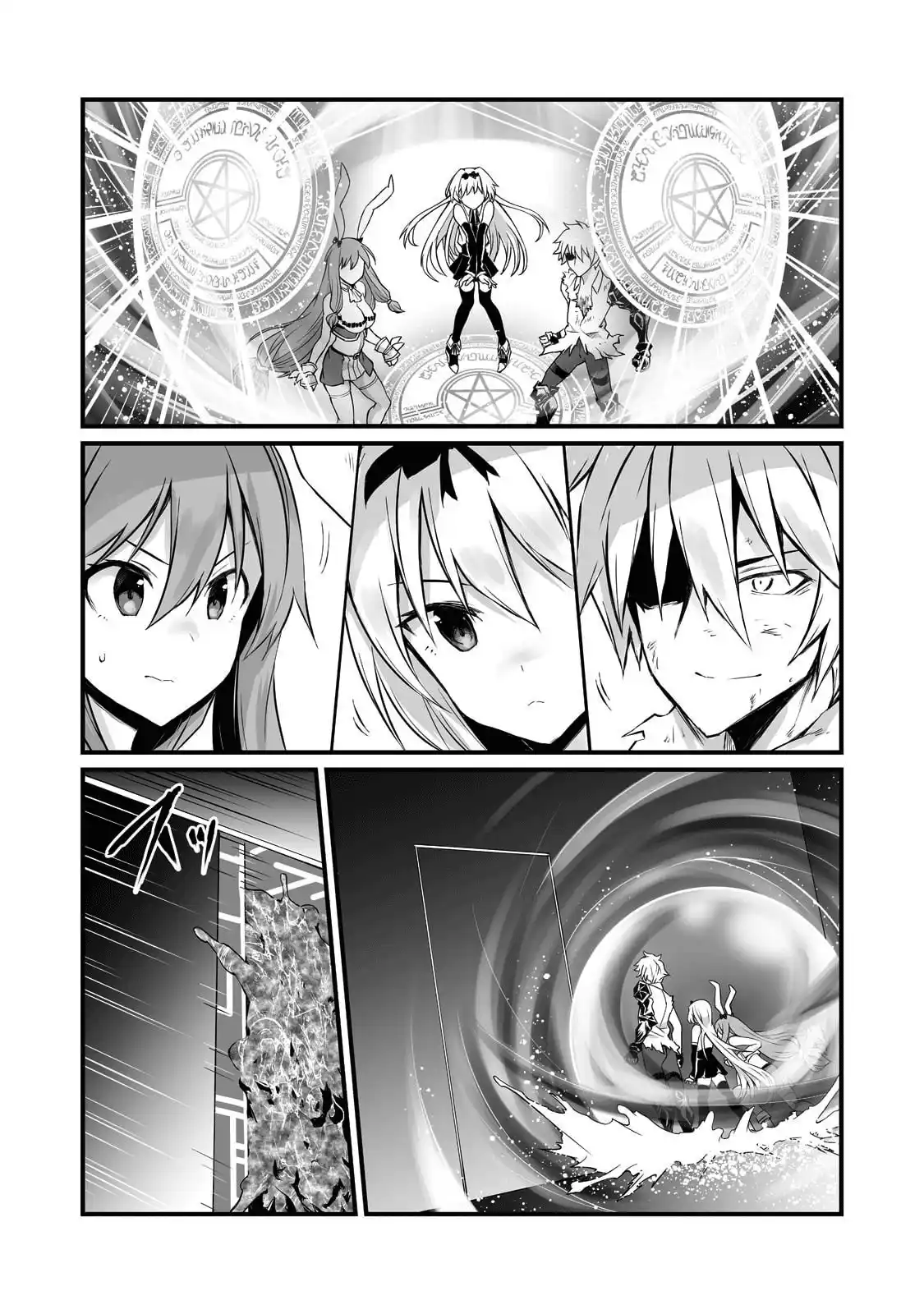 Arifureta Shokugyou de Sekai Saikyou Capitolo 57 page 7