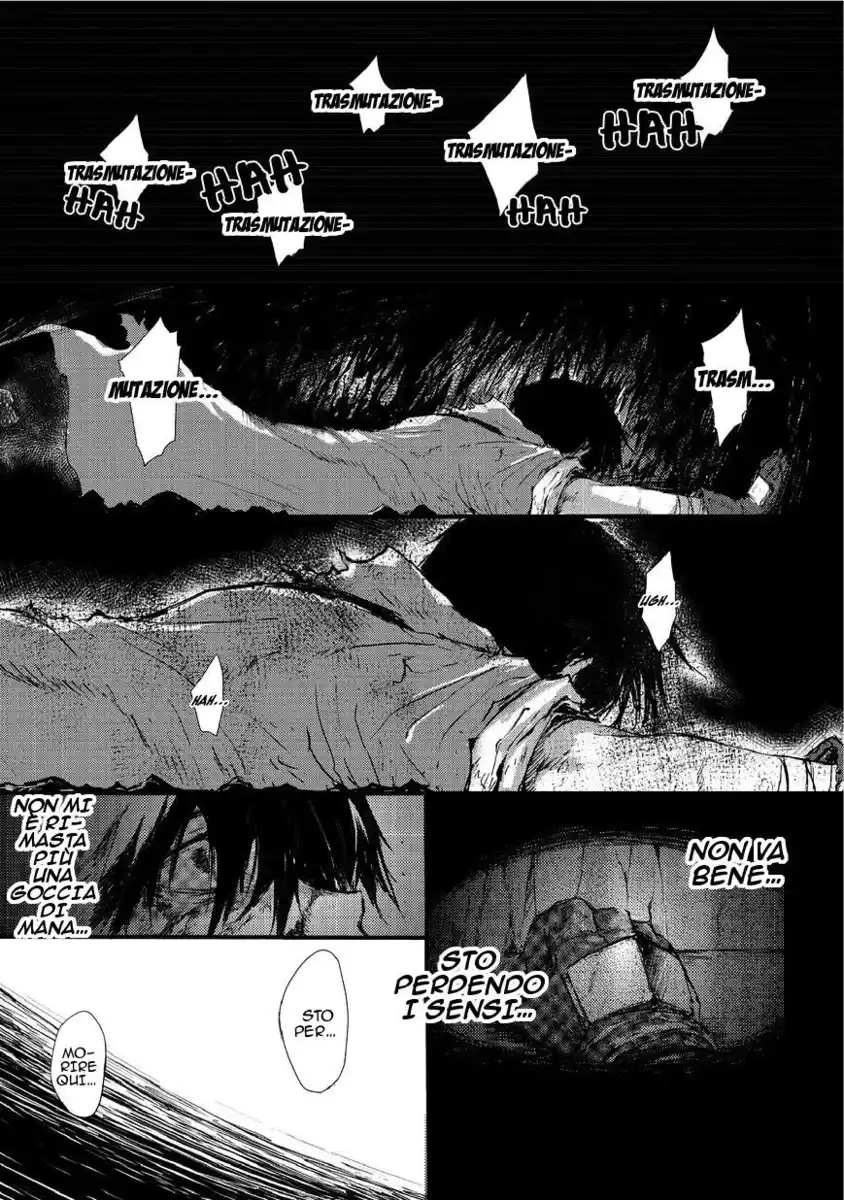 Arifureta Shokugyou de Sekai Saikyou Capitolo 05 page 6