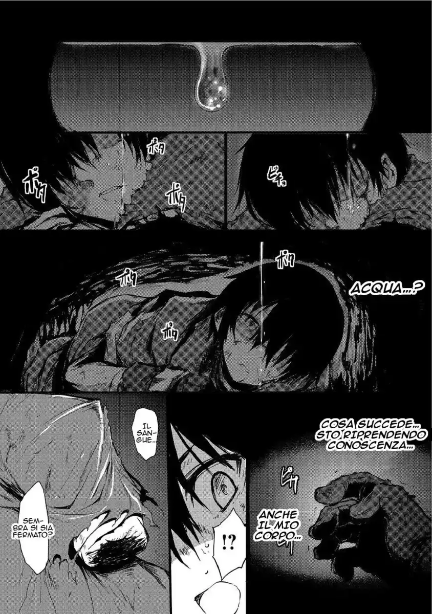 Arifureta Shokugyou de Sekai Saikyou Capitolo 05 page 7