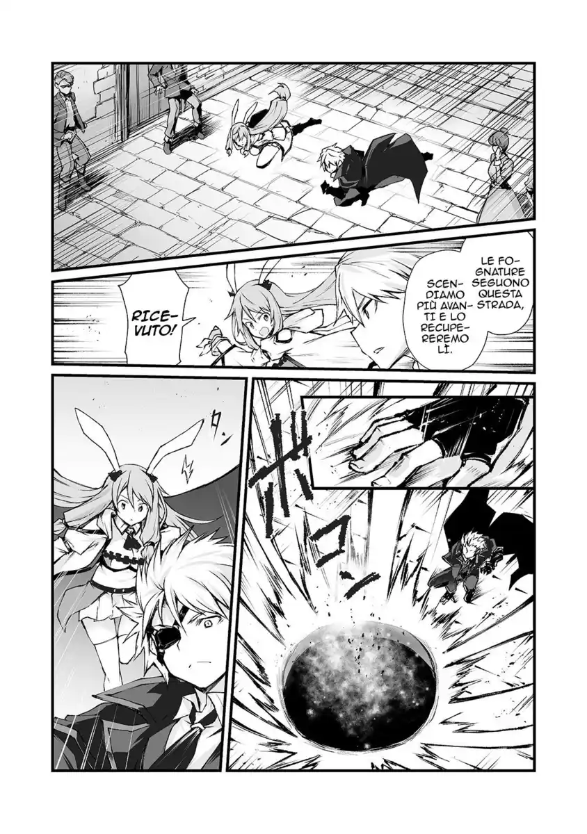 Arifureta Shokugyou de Sekai Saikyou Capitolo 40 page 14