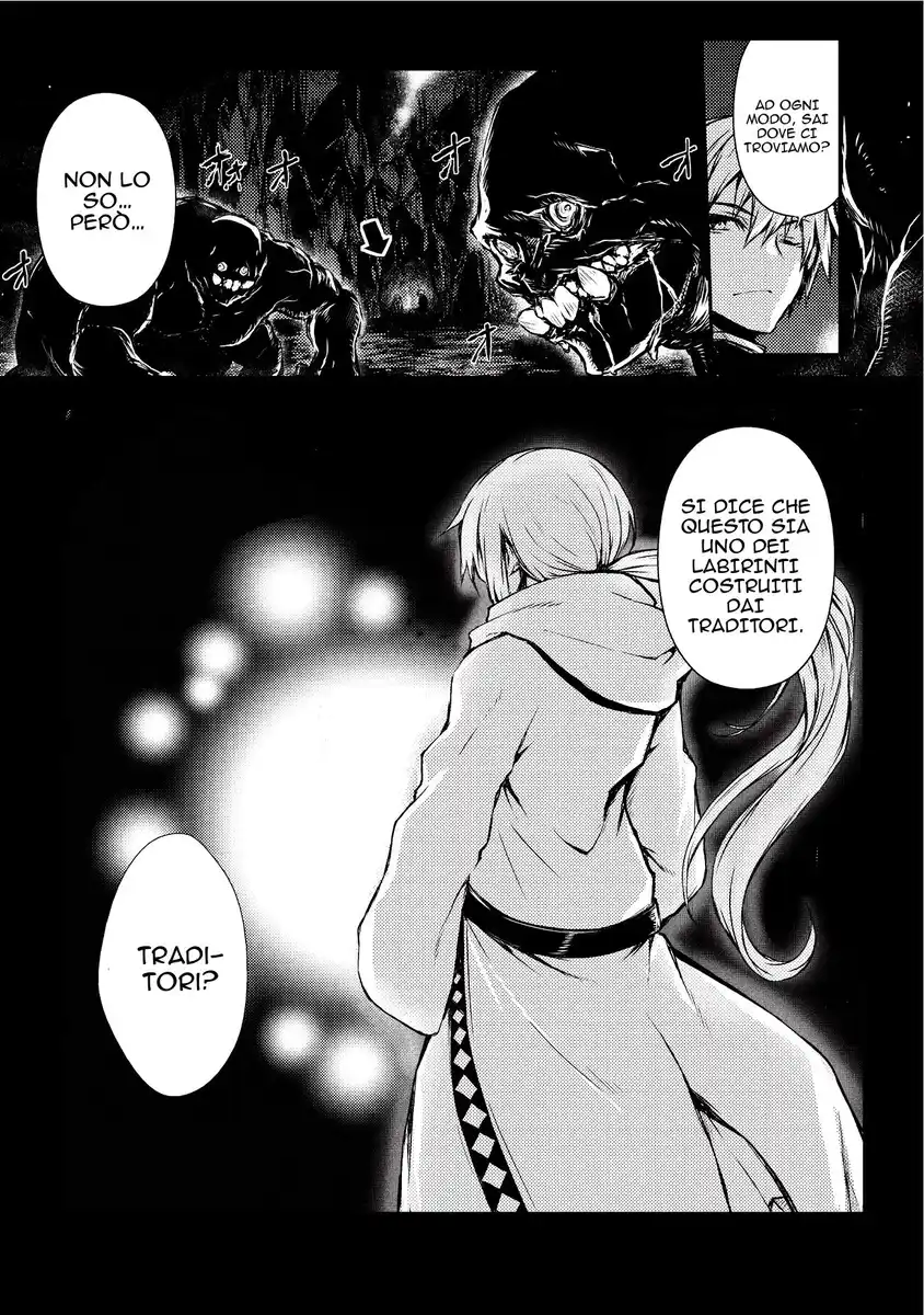 Arifureta Shokugyou de Sekai Saikyou Capitolo 10 page 6