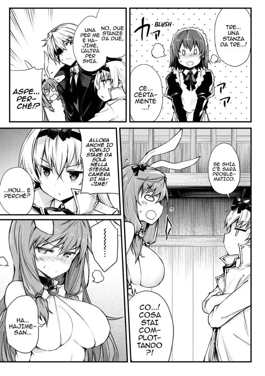 Arifureta Shokugyou de Sekai Saikyou Capitolo 20 page 12