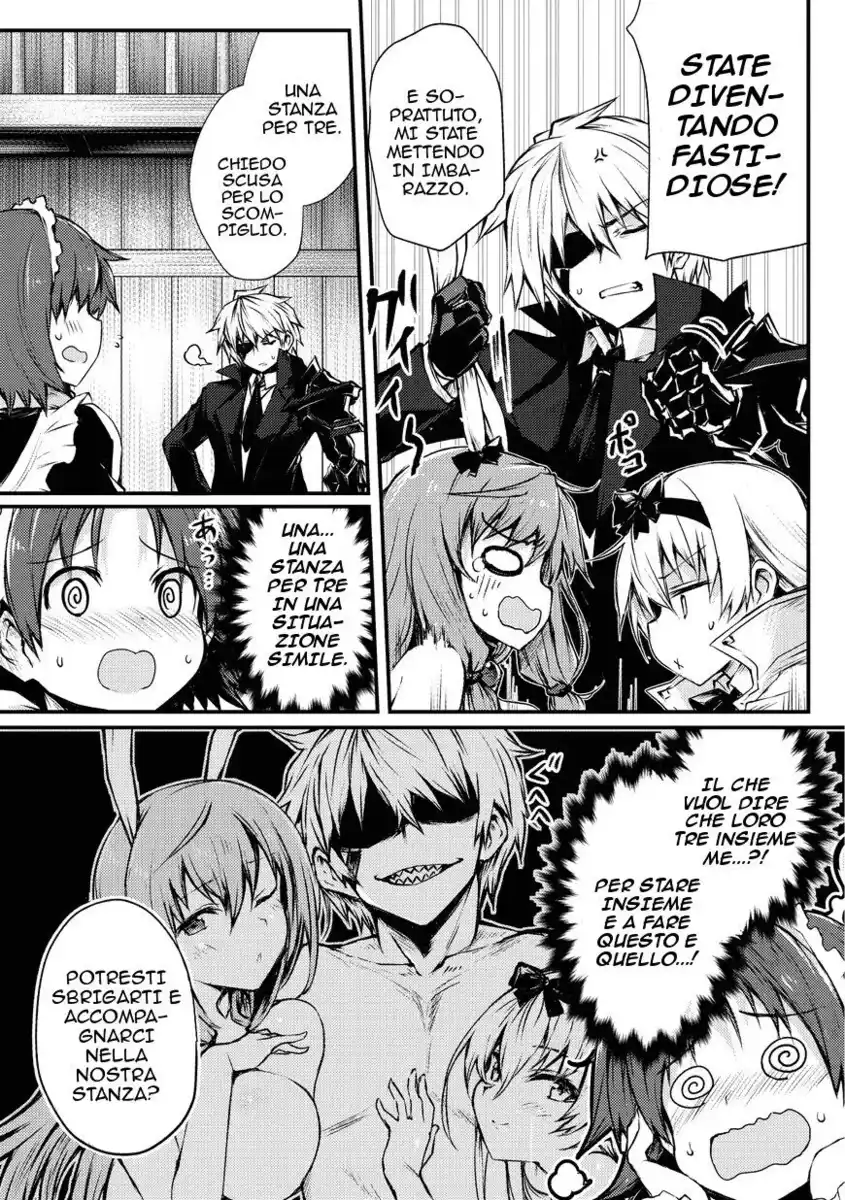 Arifureta Shokugyou de Sekai Saikyou Capitolo 20 page 14