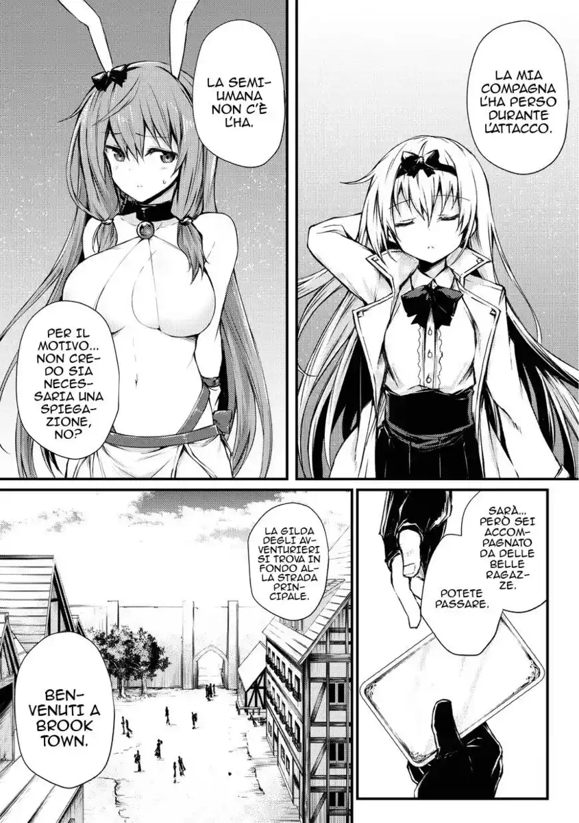 Arifureta Shokugyou de Sekai Saikyou Capitolo 20 page 4