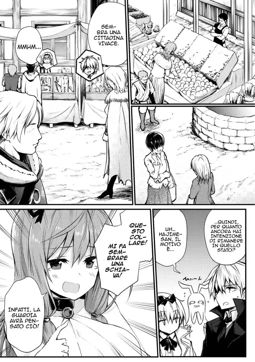 Arifureta Shokugyou de Sekai Saikyou Capitolo 20 page 5