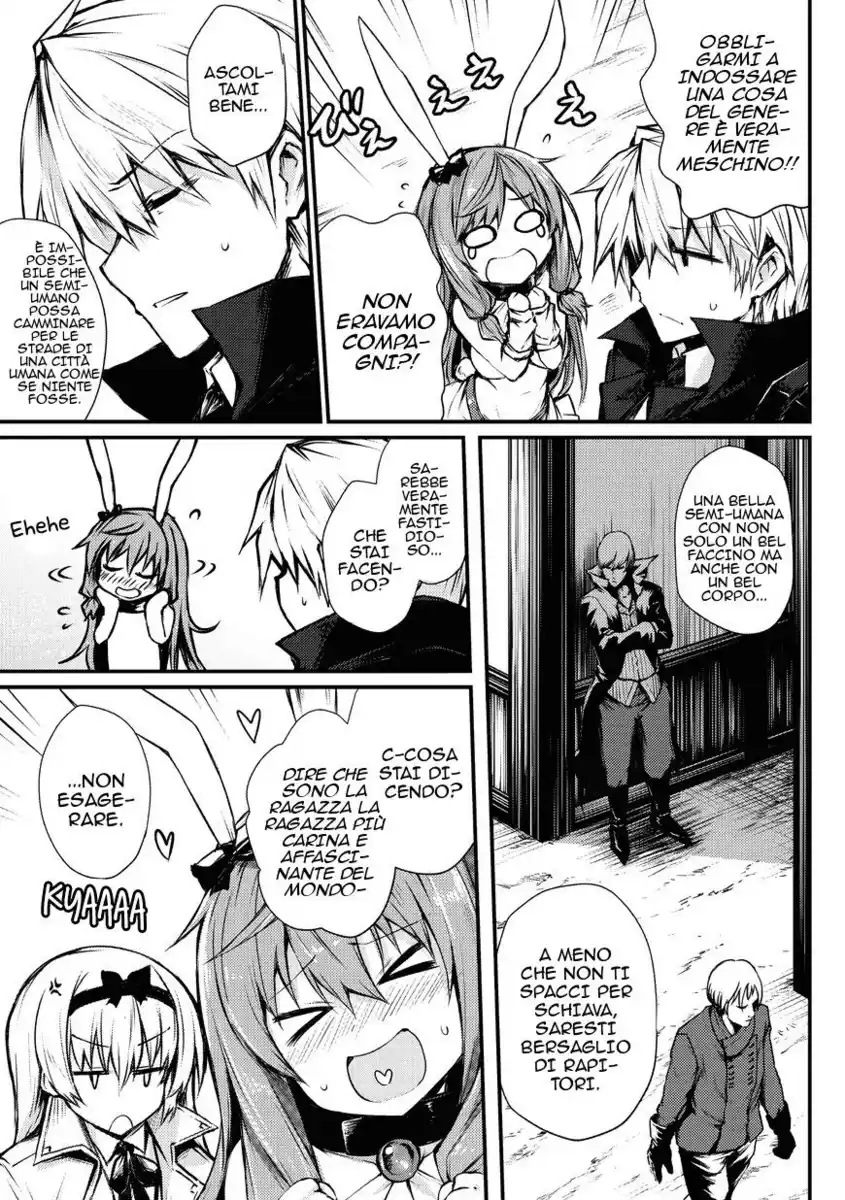 Arifureta Shokugyou de Sekai Saikyou Capitolo 20 page 6