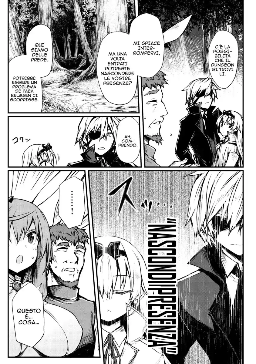 Arifureta Shokugyou de Sekai Saikyou Capitolo 16 page 22