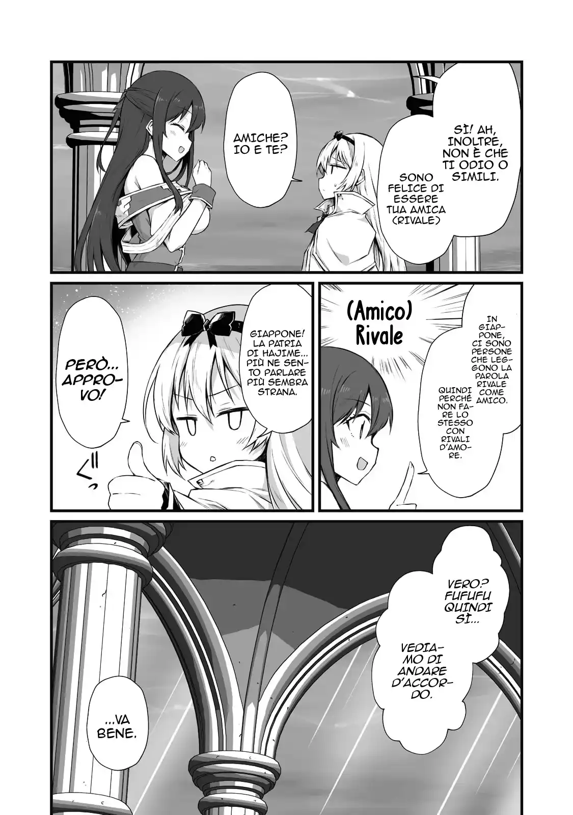 Arifureta Shokugyou de Sekai Saikyou Capitolo 64 page 12