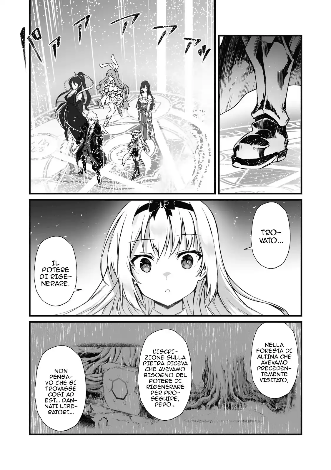 Arifureta Shokugyou de Sekai Saikyou Capitolo 64 page 13