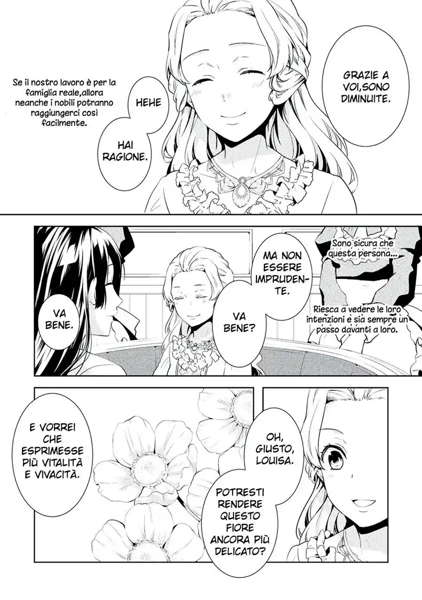 Kondo koso Shiawase ni Narimasu! Capitolo 10 page 25