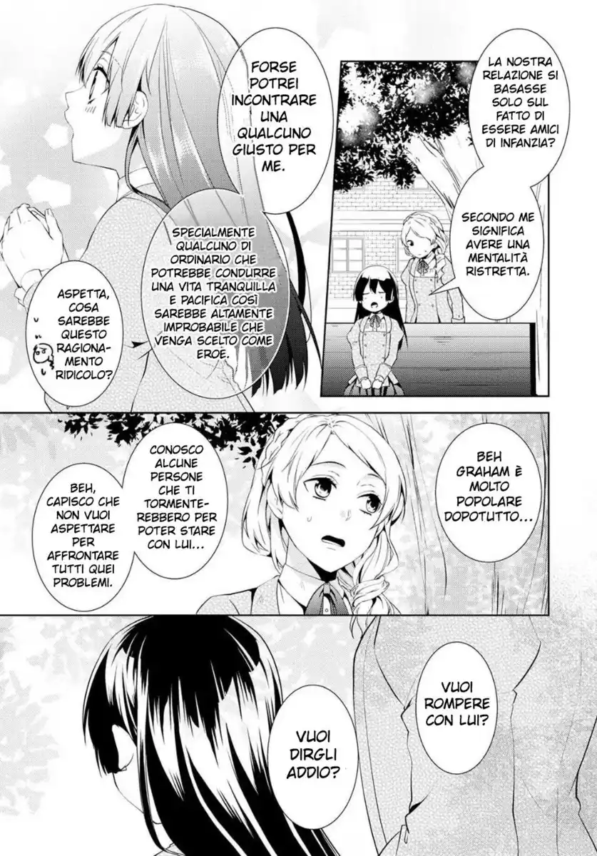 Kondo koso Shiawase ni Narimasu! Capitolo 06.5 page 4