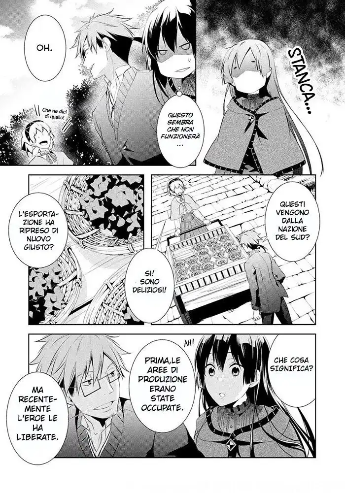 Kondo koso Shiawase ni Narimasu! Capitolo 05 page 13