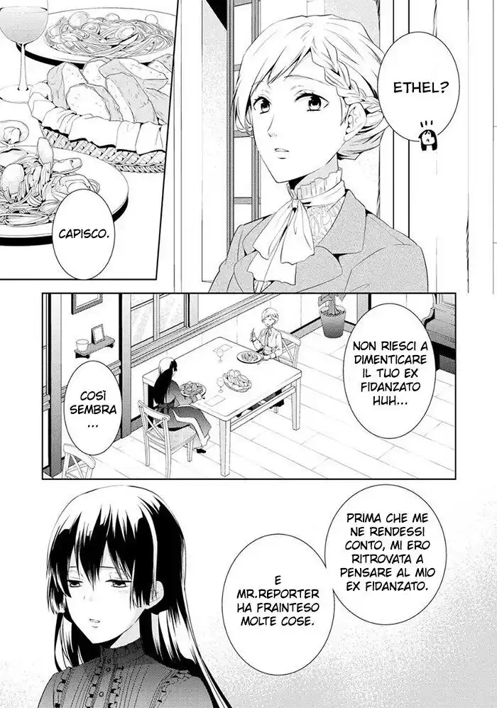 Kondo koso Shiawase ni Narimasu! Capitolo 05 page 25