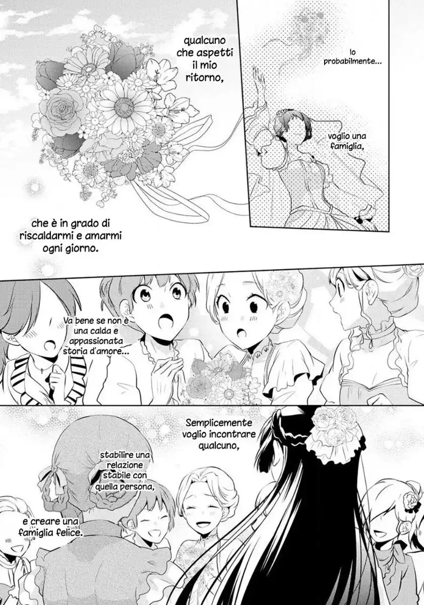 Kondo koso Shiawase ni Narimasu! Capitolo 06 page 13