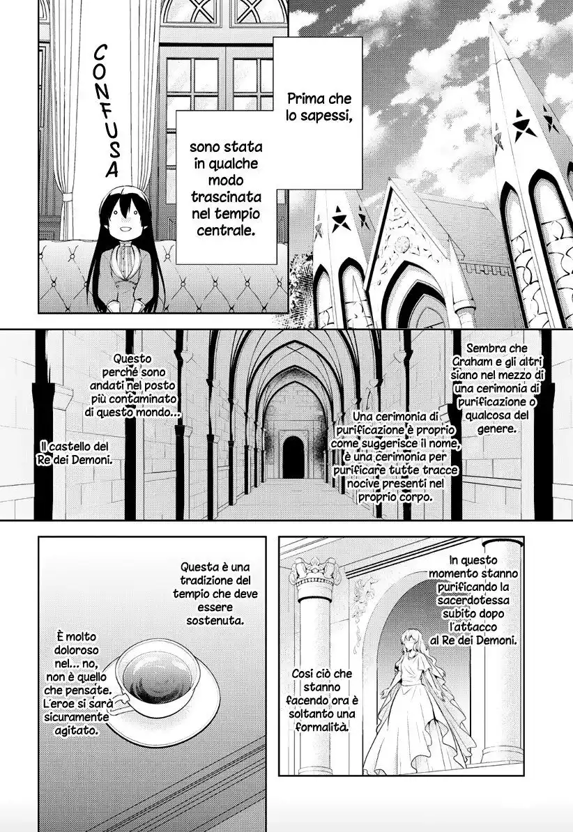 Kondo koso Shiawase ni Narimasu! Capitolo 07 page 17