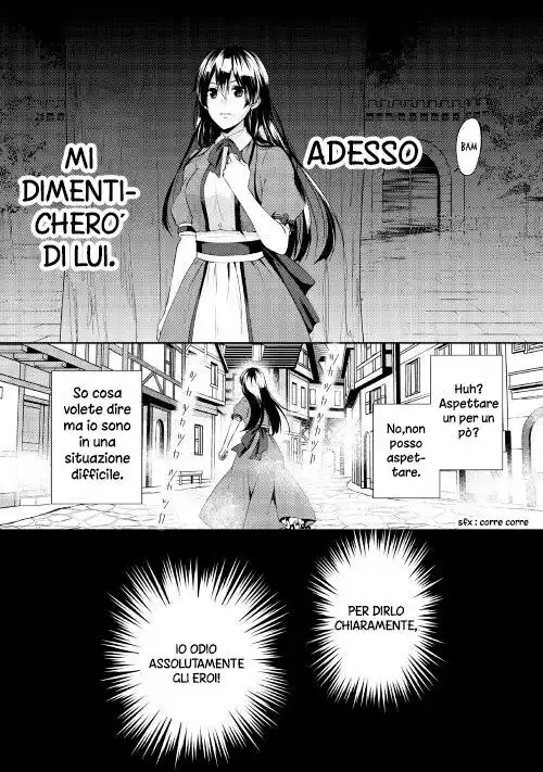 Kondo koso Shiawase ni Narimasu! Capitolo 01 page 10