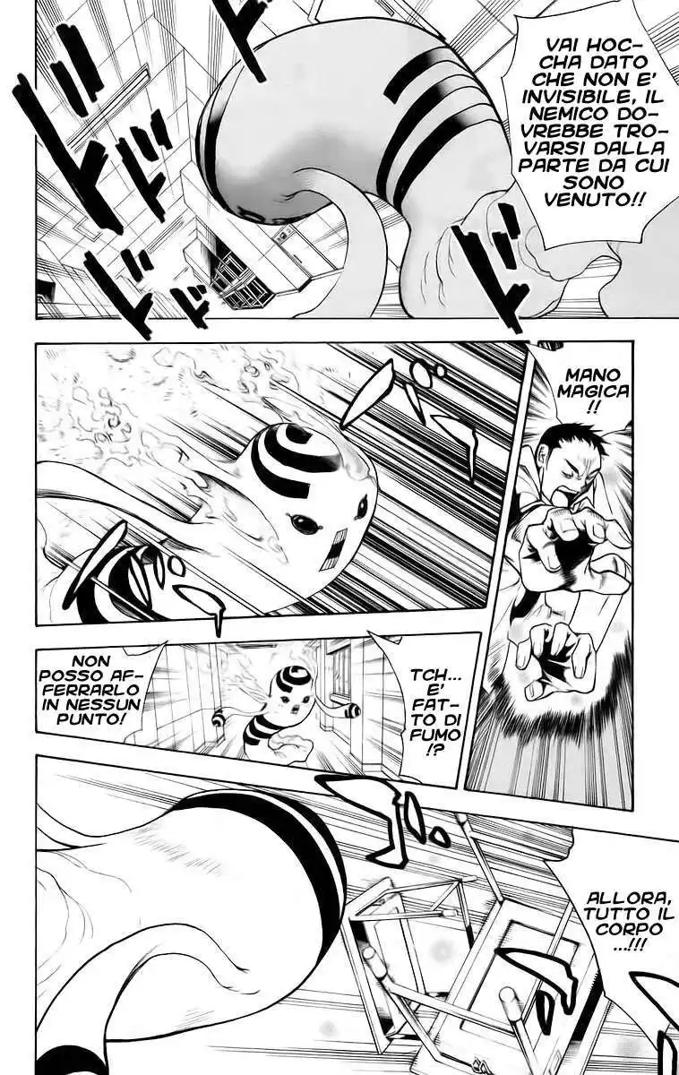 Mx0 Capitolo 69 page 7