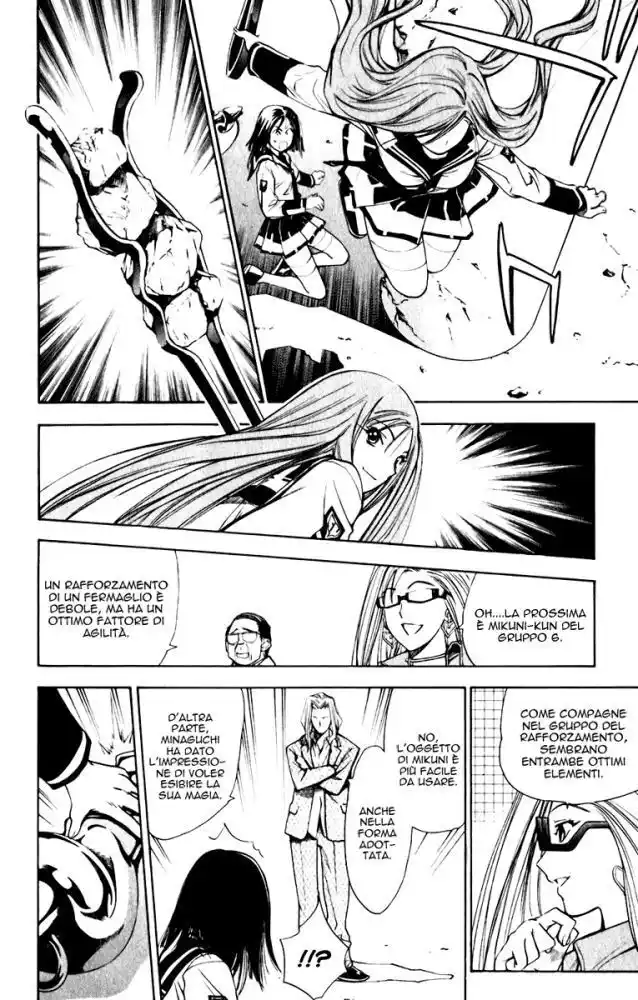 Mx0 Capitolo 25 page 17