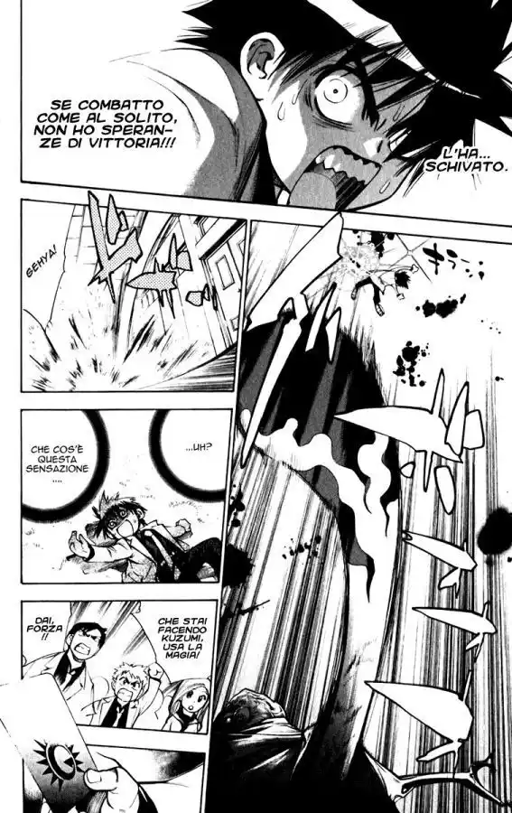 Mx0 Capitolo 23 page 7