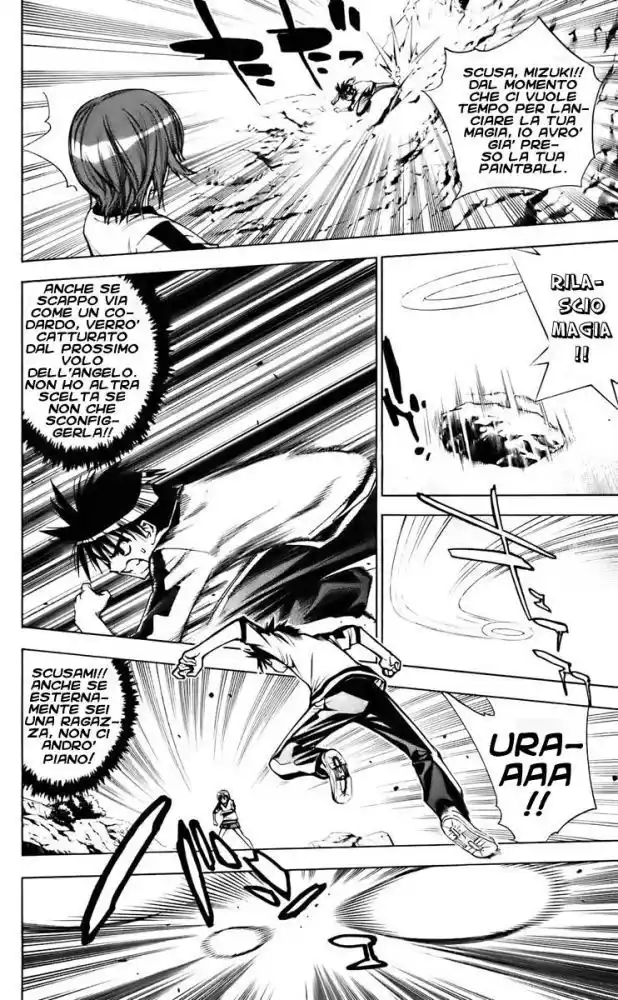 Mx0 Capitolo 47 page 6