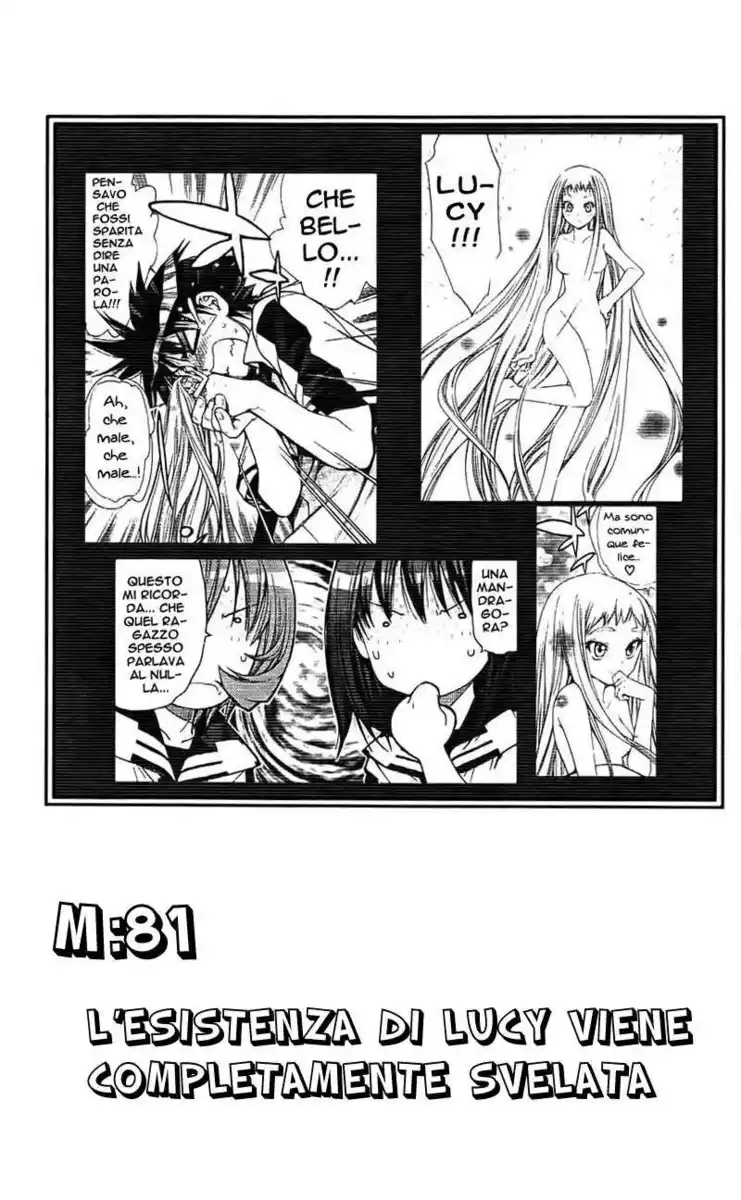 Mx0 Capitolo 81 page 2