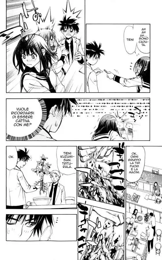 Mx0 Capitolo 03 page 11