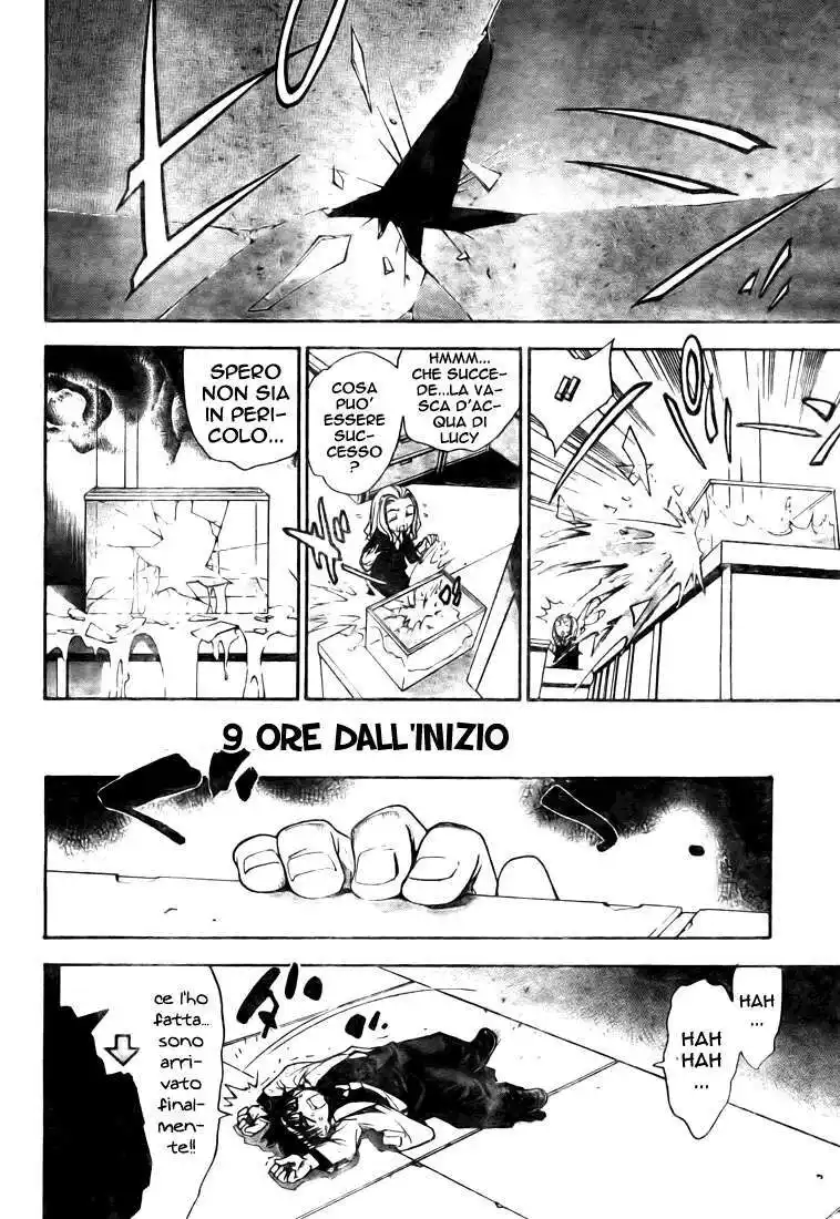 Mx0 Capitolo 93 page 5