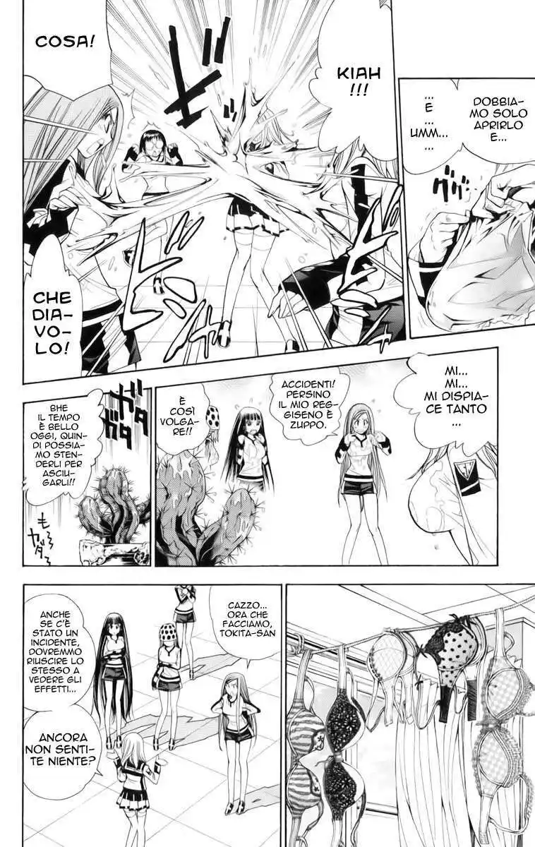 Mx0 Capitolo 95 page 5