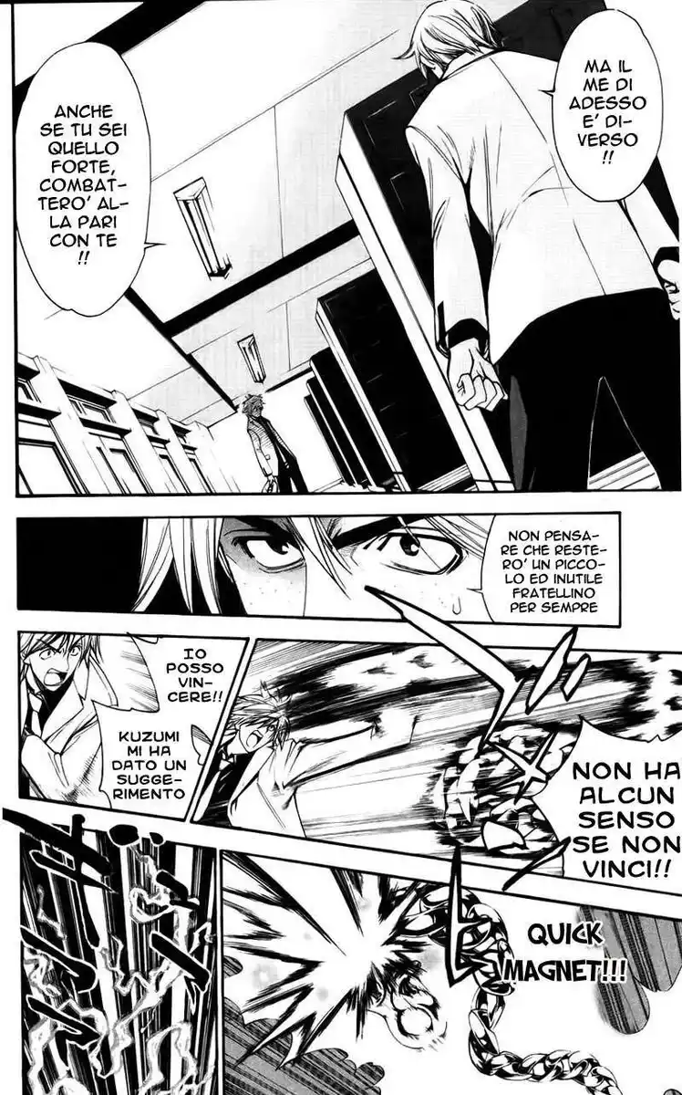 Mx0 Capitolo 85 page 15