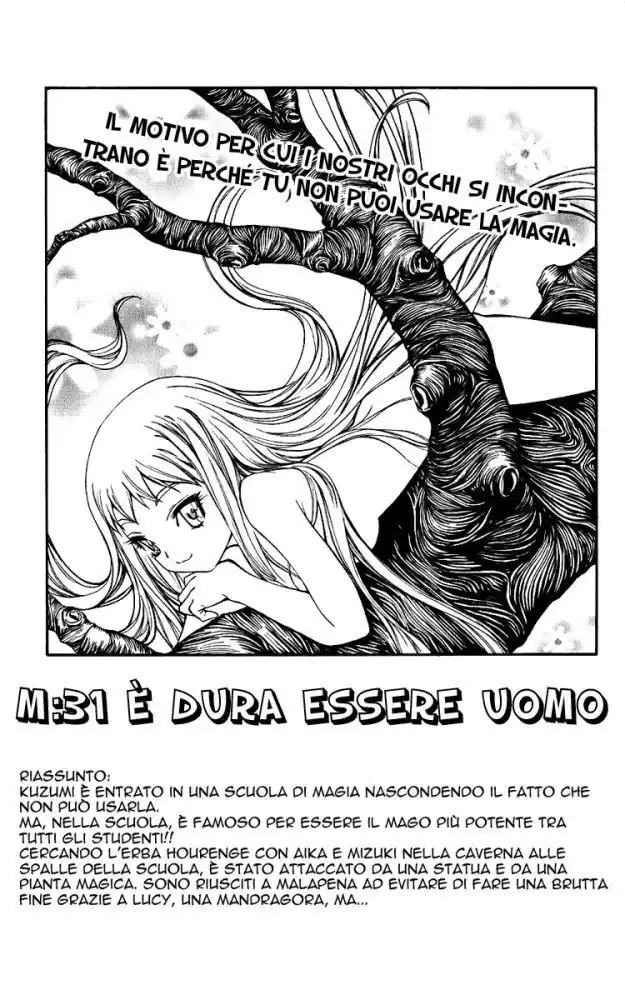 Mx0 Capitolo 31 page 2