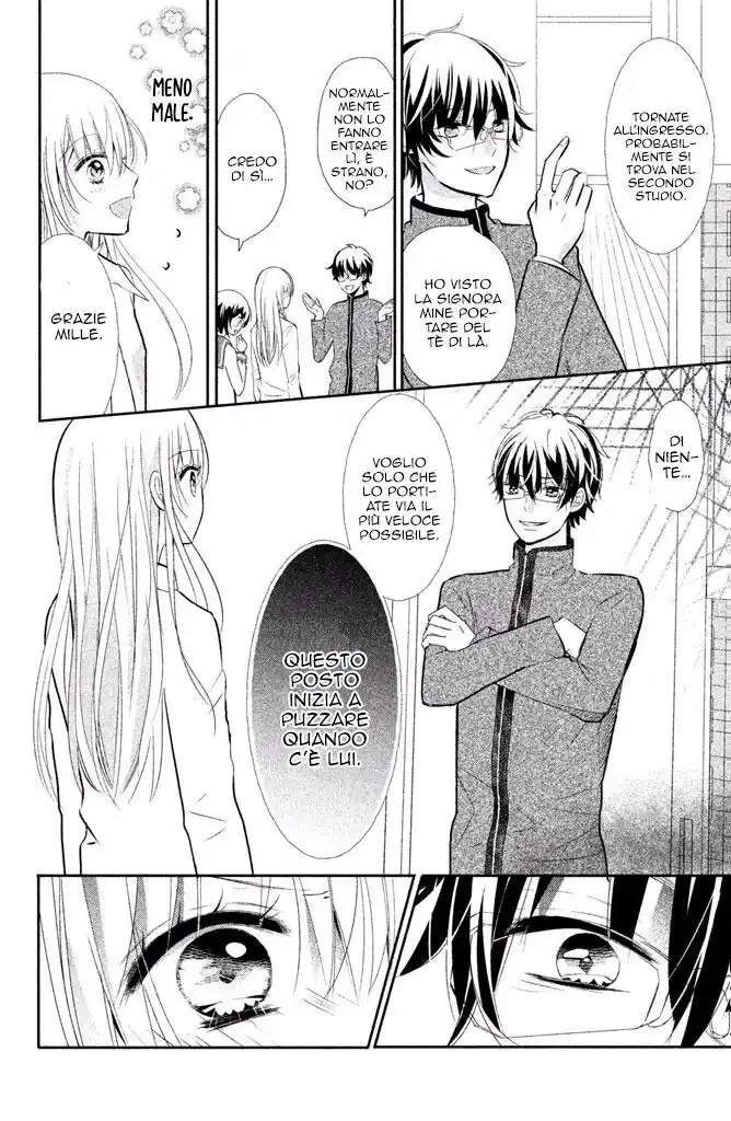 Sono Voice, Yuuryou Desu ka? Capitolo 07 page 15