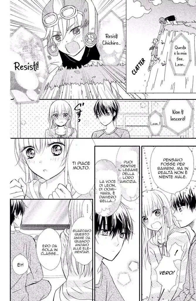 Sono Voice, Yuuryou Desu ka? Capitolo 08 page 11