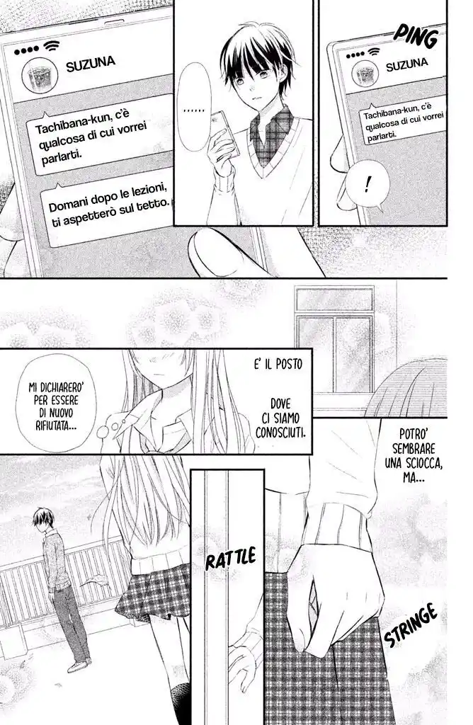 Sono Voice, Yuuryou Desu ka? Capitolo 08 page 26