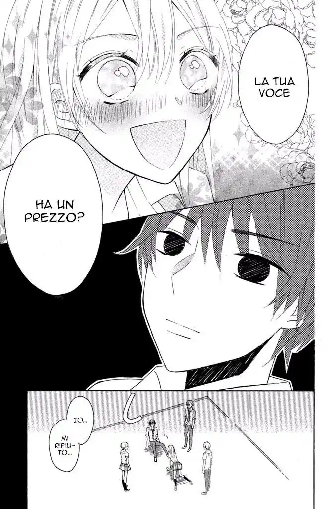 Sono Voice, Yuuryou Desu ka? Capitolo 01 page 23