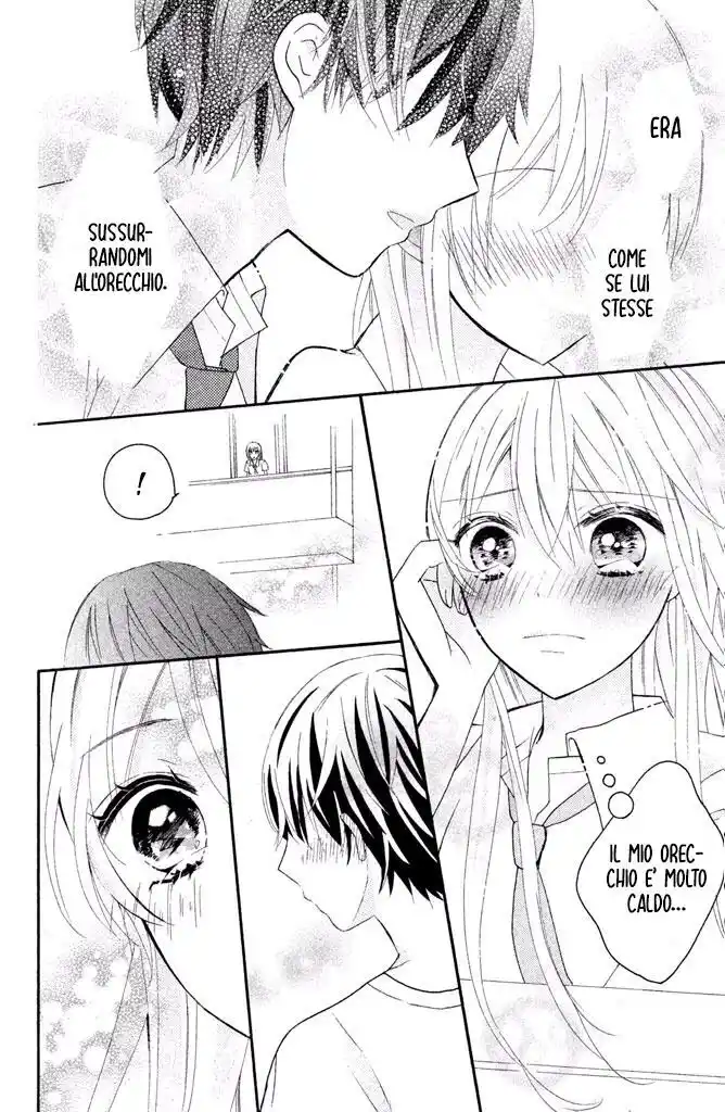 Sono Voice, Yuuryou Desu ka? Capitolo 01 page 45