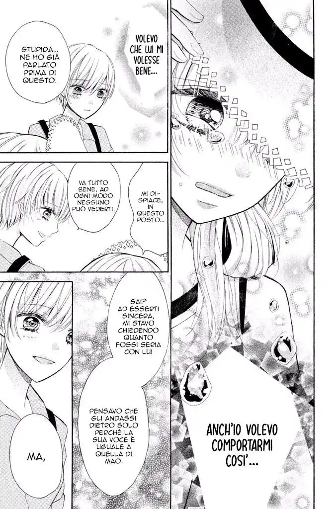 Sono Voice, Yuuryou Desu ka? Capitolo 04 page 10