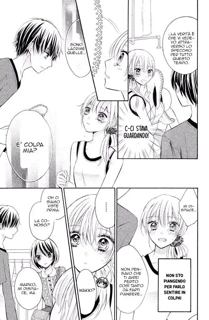 Sono Voice, Yuuryou Desu ka? Capitolo 04 page 12