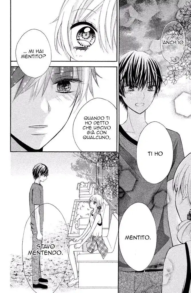 Sono Voice, Yuuryou Desu ka? Capitolo 04 page 15