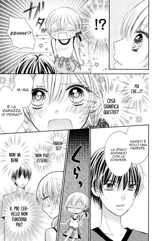 Sono Voice, Yuuryou Desu ka? Capitolo 04 page 16