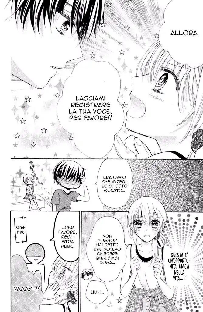 Sono Voice, Yuuryou Desu ka? Capitolo 04 page 19