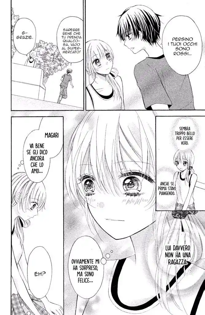 Sono Voice, Yuuryou Desu ka? Capitolo 04 page 21