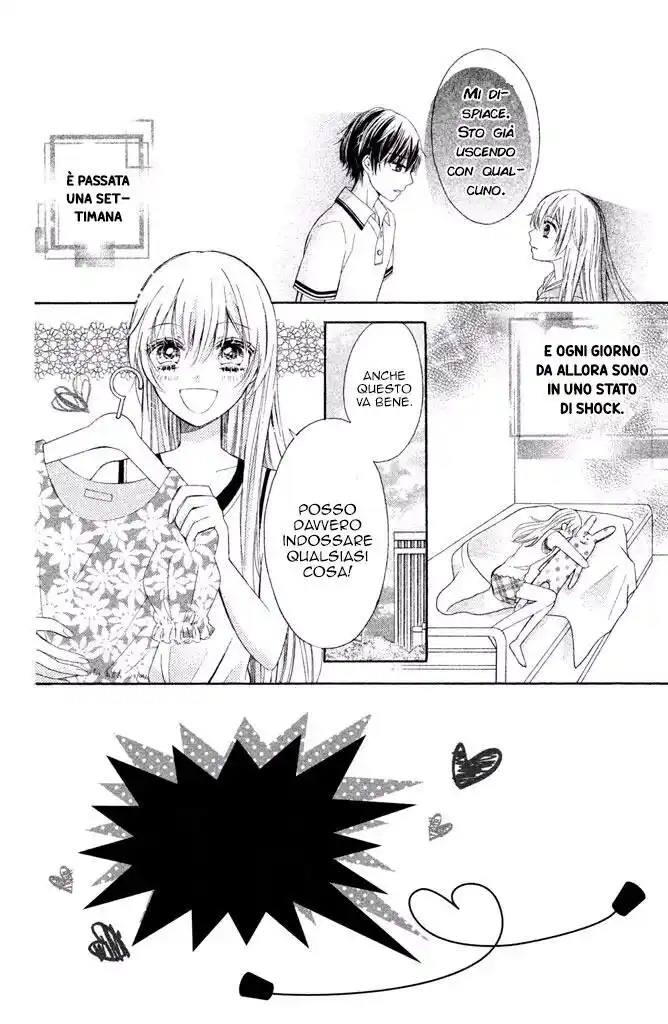 Sono Voice, Yuuryou Desu ka? Capitolo 04 page 3