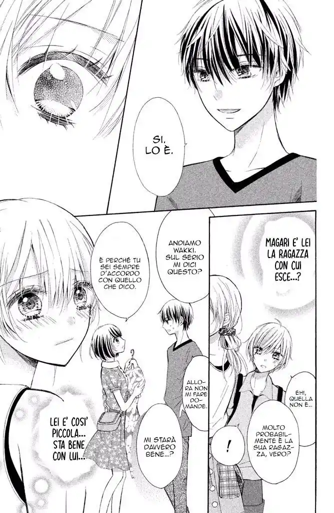 Sono Voice, Yuuryou Desu ka? Capitolo 04 page 8