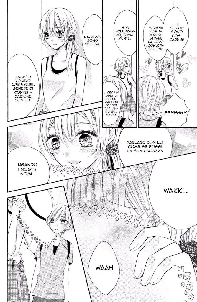 Sono Voice, Yuuryou Desu ka? Capitolo 04 page 9