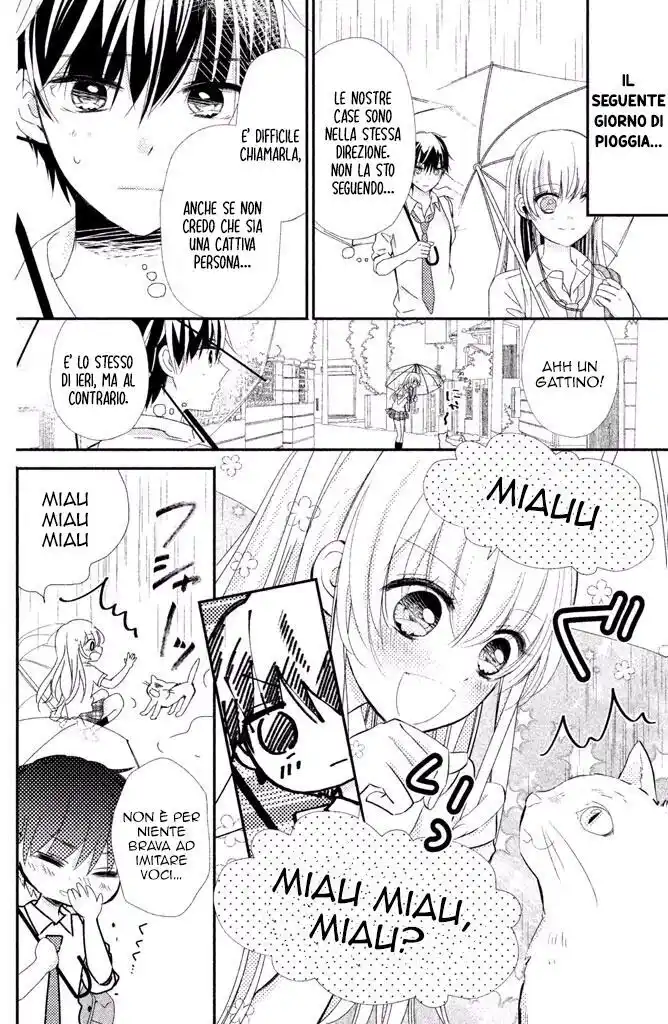 Sono Voice, Yuuryou Desu ka? Capitolo 08.5 page 6