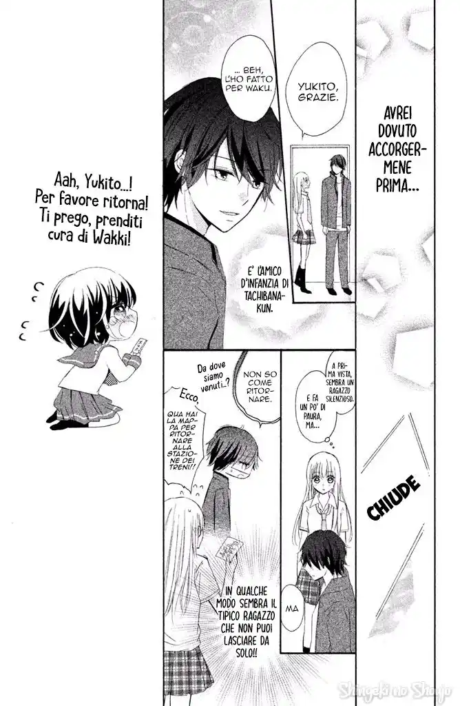 Sono Voice, Yuuryou Desu ka? Capitolo 06 page 22