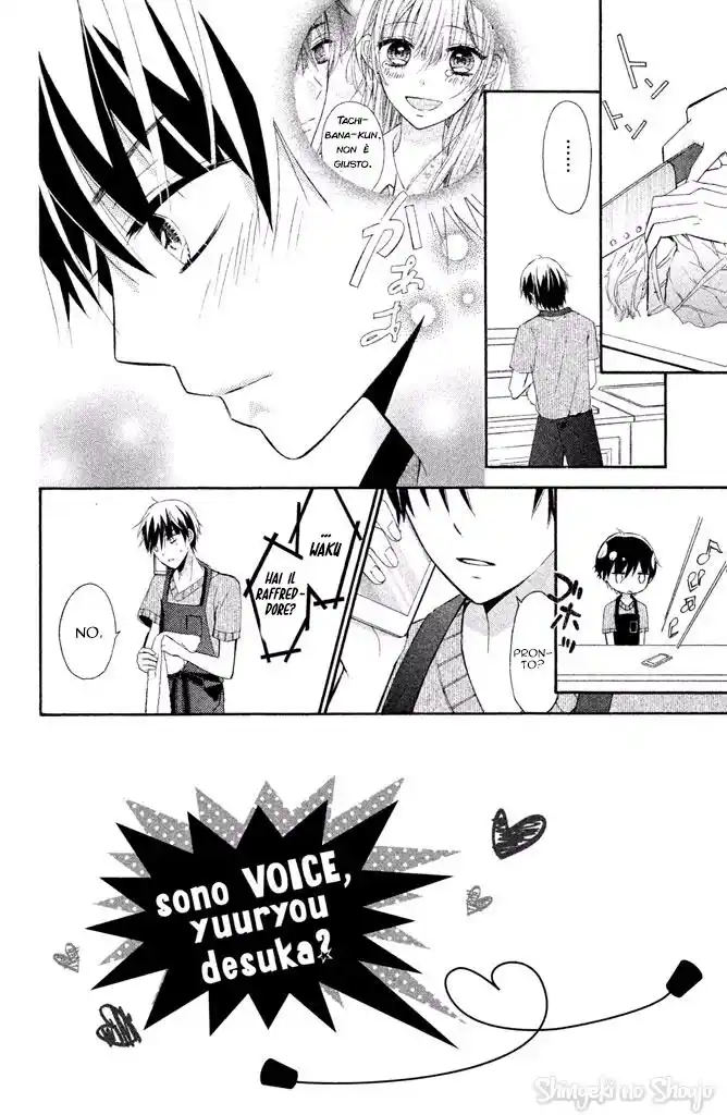 Sono Voice, Yuuryou Desu ka? Capitolo 06 page 3