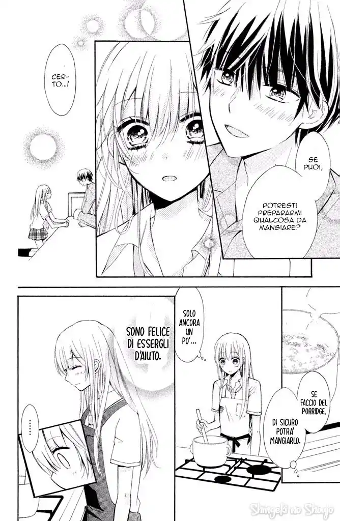 Sono Voice, Yuuryou Desu ka? Capitolo 06 page 31